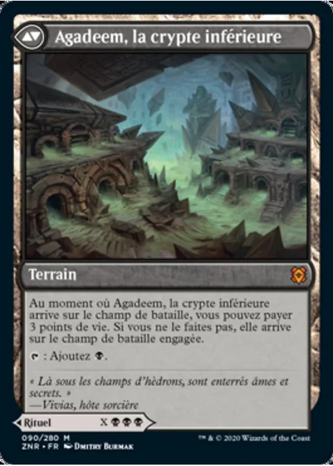 Agadeem, la crypte inférieure