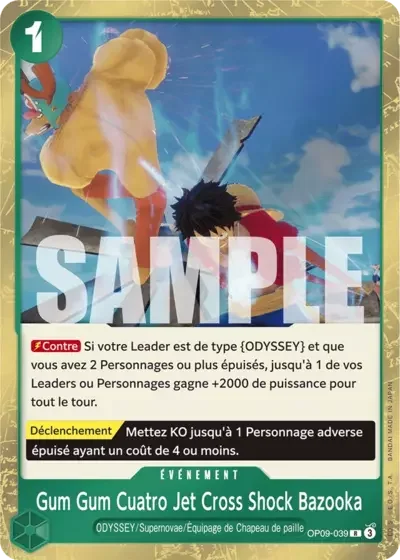 R - Gum Gum Cuatro Jet Cross Shock Bazooka