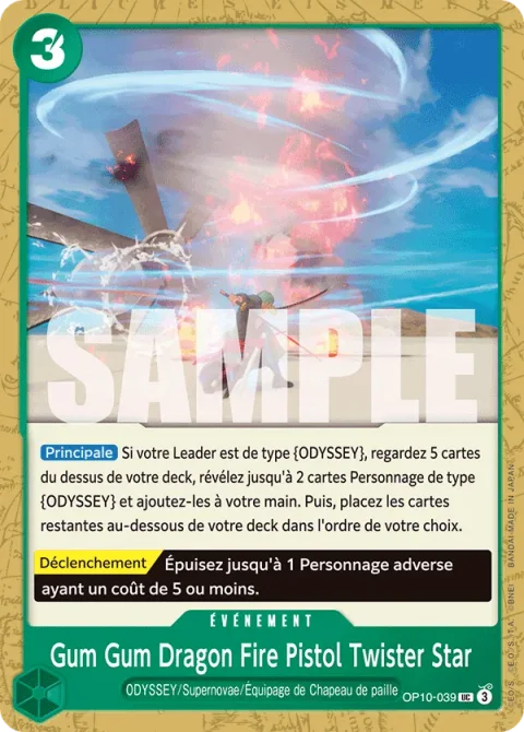 UC - Gum Gum Dragon Fire Pistol Twister Star