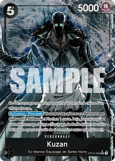 SR - Kuzan (Version 2)