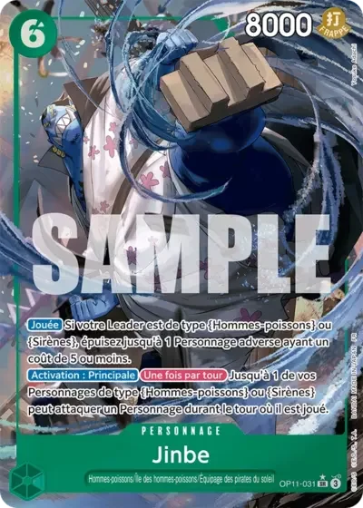 SR - Jinbe (Version 2)