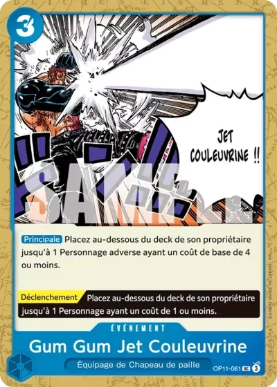 UC - Gum Gum Jet Couleuvrine