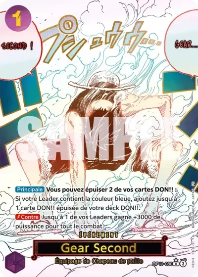 R - Gear Second (Version 2)