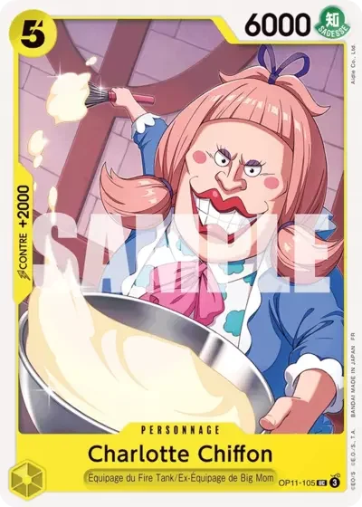 UC - Charlotte Chiffon