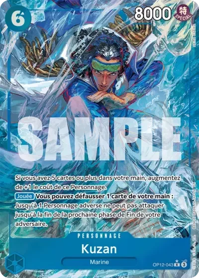 R - Kuzan (Version 2)