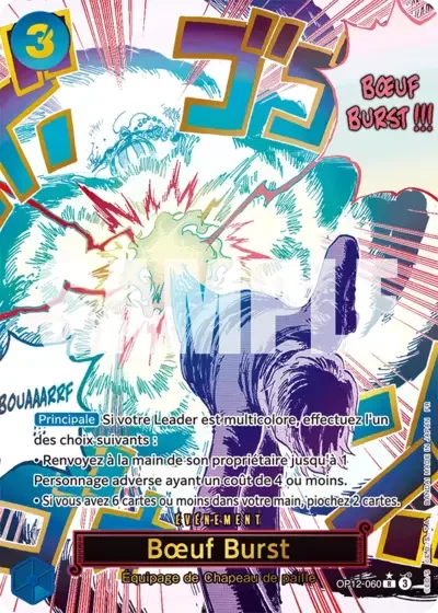 R - Bœuf Burst (Version 2)