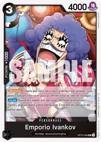 UC - Emporio Ivankov