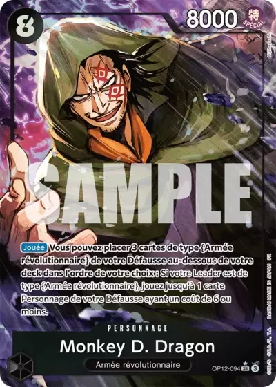 SR - Monkey D. Dragon (Version 2)