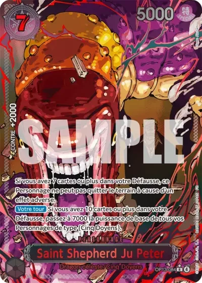 Saint Shepherd Ju Peter