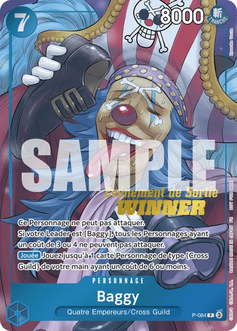 P - Baggy (Événement de sortie OP10 - Gagnant)