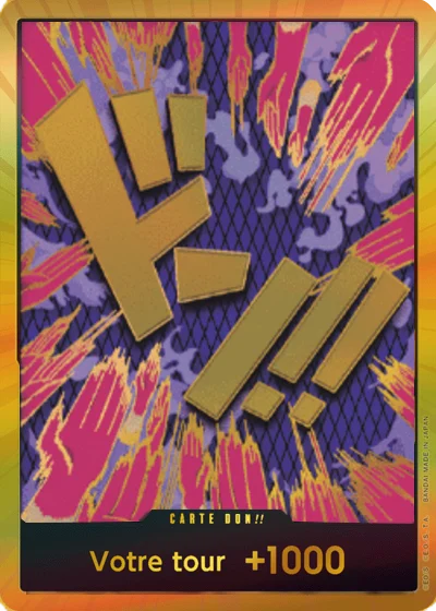 DON0041 - Emporio.Ivankov DON!! (PRB01 Gold)