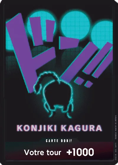 DON0076 - Queen DON!! (PRB01 Foil Textured)