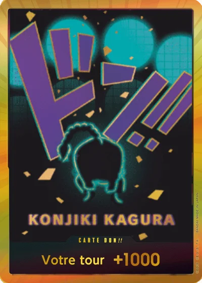 DON0077 - Queen DON!! (PRB01 Gold)