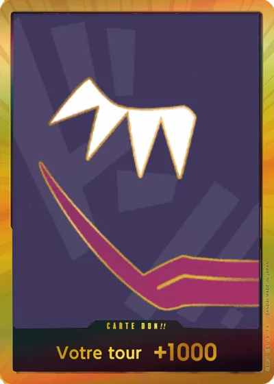 DON0086 - Donquixote Rosinante DON!! (PRB01 Gold)