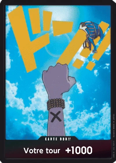 DON0094 - Nefeltari Vivi DON!! (PRB01 Foil Textured)