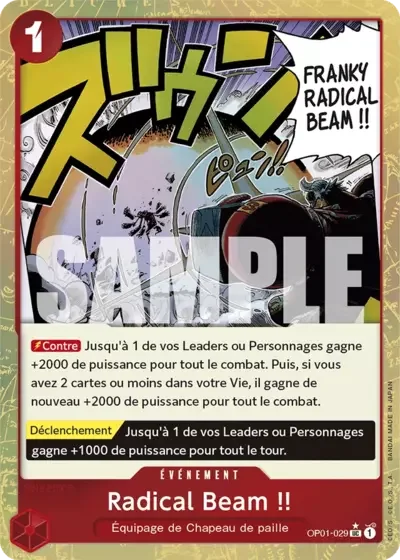 UC - Radical Beam !! (PRB01 Foil)