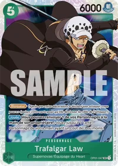SR - Trafalgar Law (PRB01)