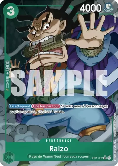 UC - Raizo (PRB01 Full Art)