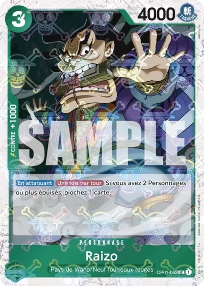 UC - Raizo (PRB01 Jolly Roger Foil)