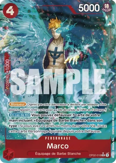 R - Marco (PRB01 Full Art)