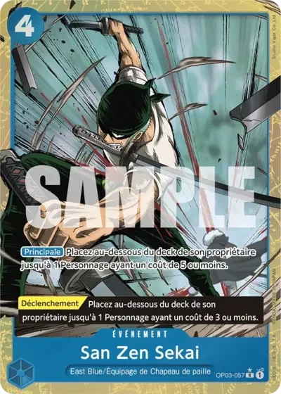 R - San Zen Sekai (PRB01 Alternative Art)