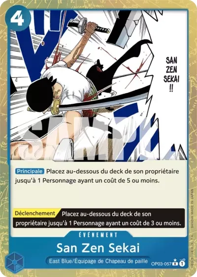 R - San Zen Sekai (PRB01 Foil)