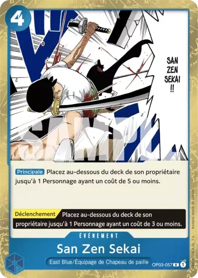 R - San Zen Sekai (PRB01)