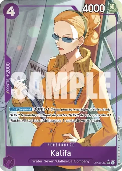 UC - Kalifa (PRB01 Full Art)