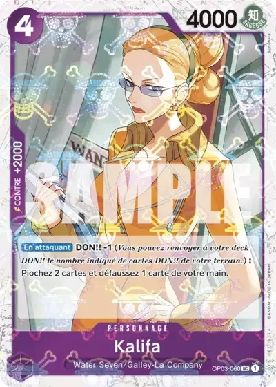 UC - Kalifa (PRB01 Jolly Roger Foil)