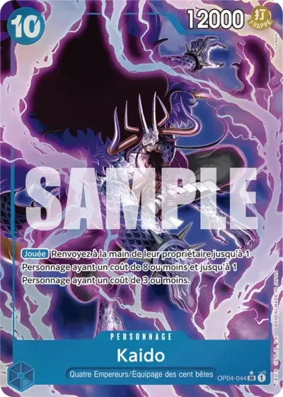 SR - Kaido (PRB01 Alternative Art)