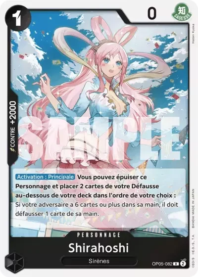 R - Shirahoshi (PRB01)