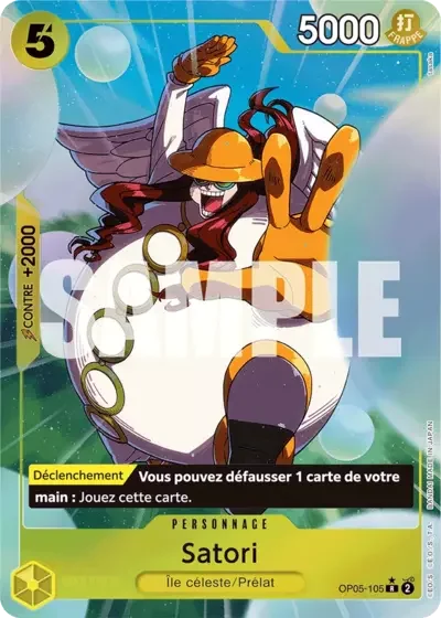 R - Satori (PRB01 Alternative Art)