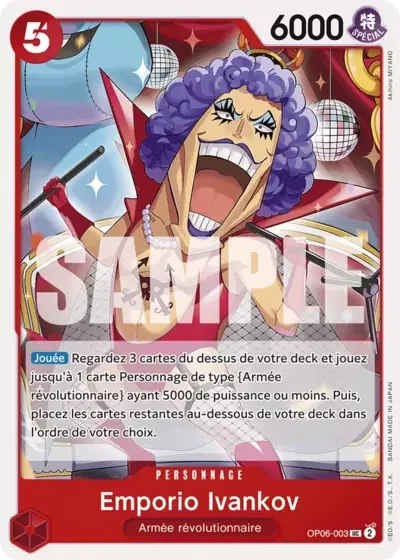 UC - Emporio Ivankov (PRB01)