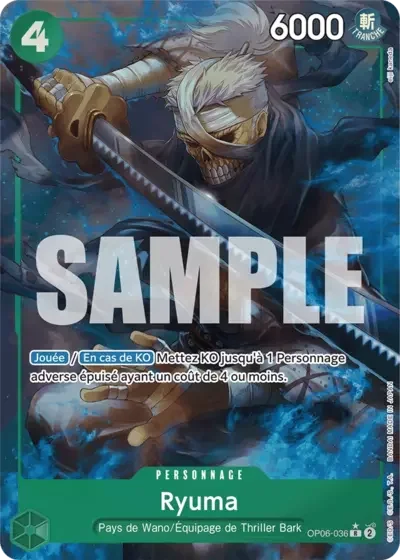 R - Ryuma (PRB01 Full Art)