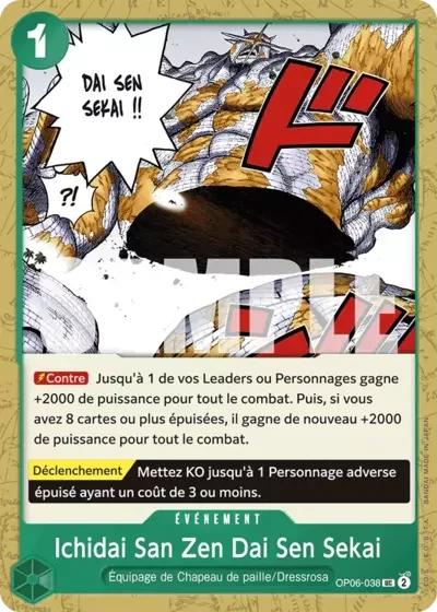 UC - Ichidai San Zen Dai Sen Sekai (PRB01)