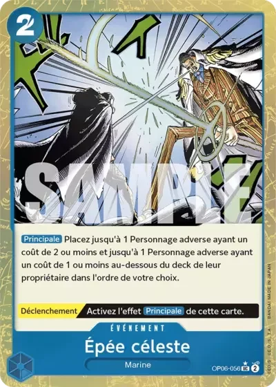 UC - Épée céleste (PRB01 Foil)