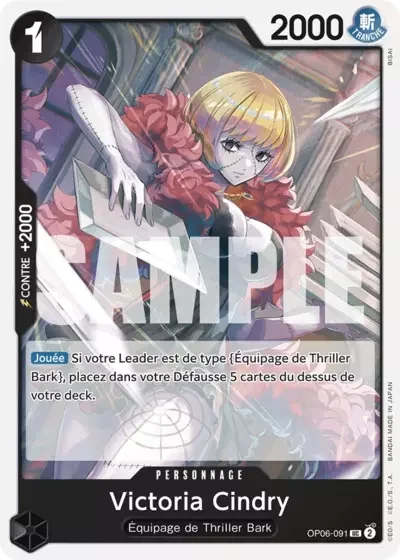 UC - Victoria Cindry (PRB01)