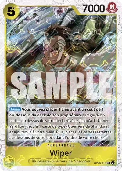 UC - Wiper (PRB01 Jolly Roger Foil)