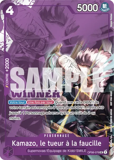 Kamazo Le Tueur A La Faucille