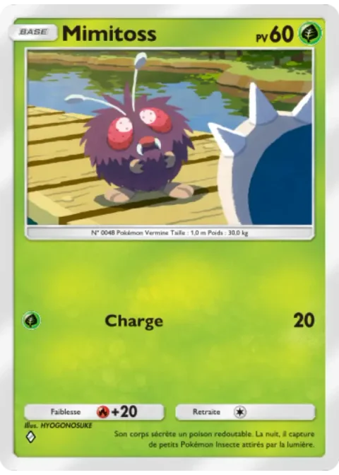 Mimitoss