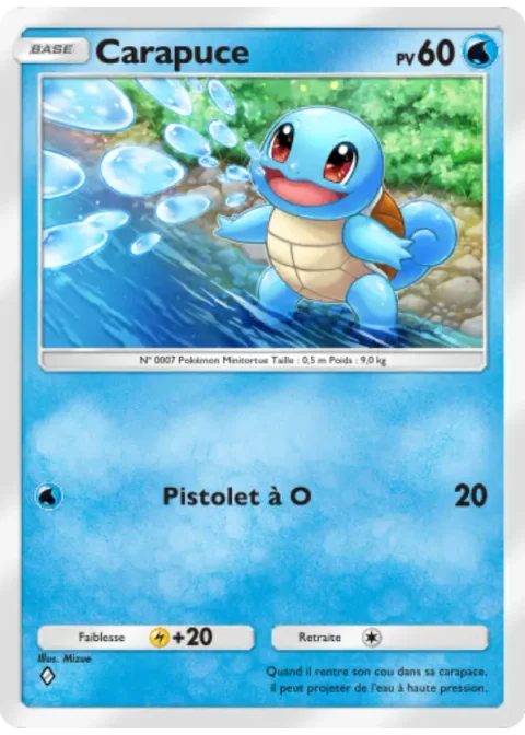 Carapuce