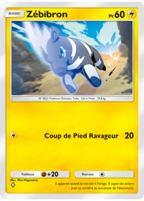 Zébibron
