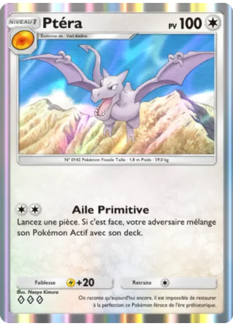 Ptéra