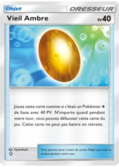 Vieil Ambre