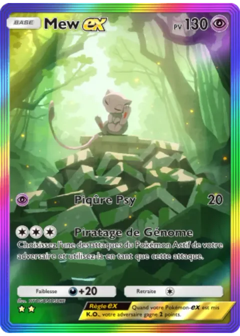 Mew-ex
