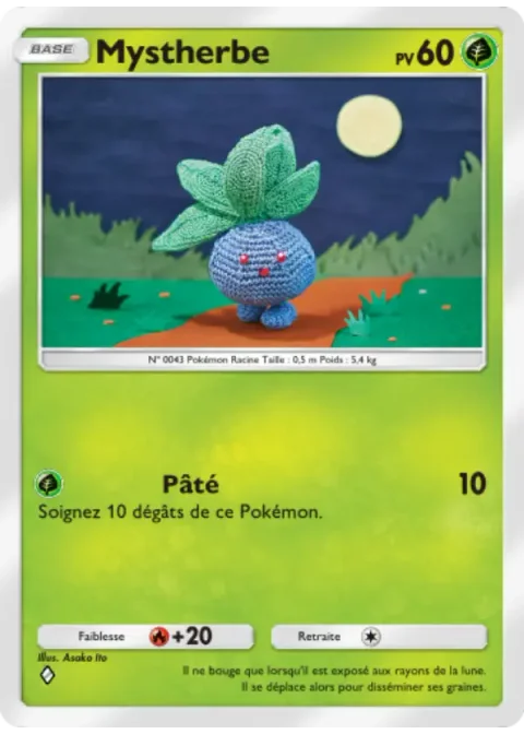 Mystherbe