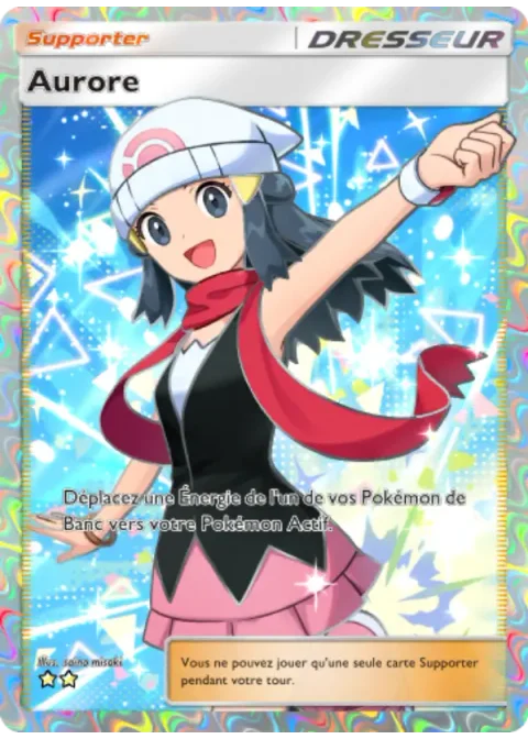 Aurore