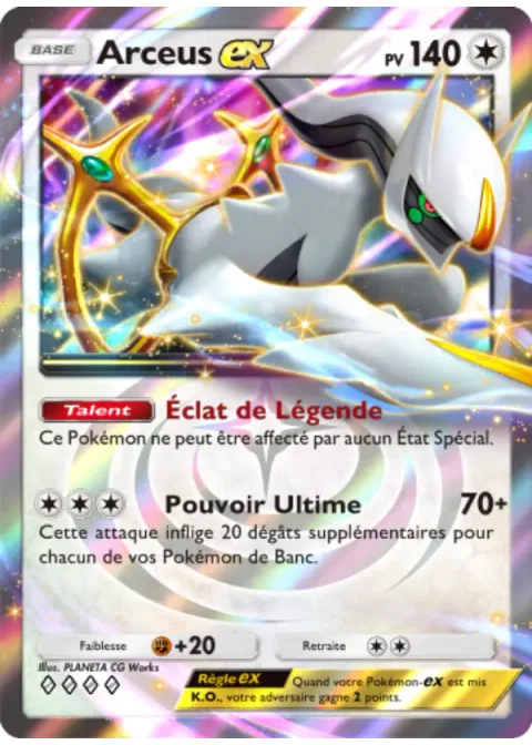 Arceus-ex