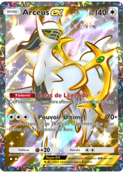 Arceus-ex