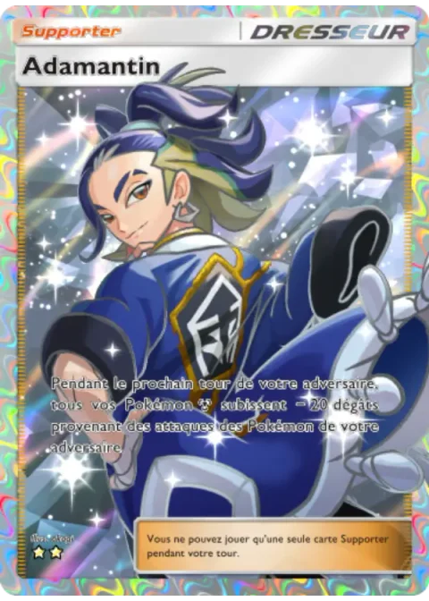 Adamantin